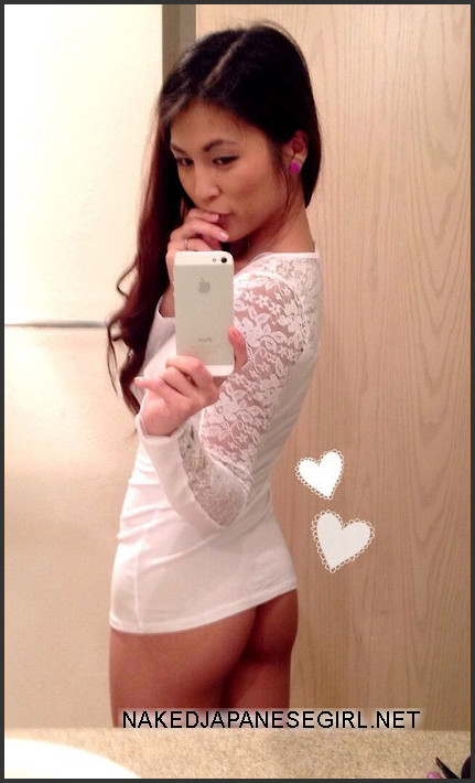 Cute asian girls take nude self-shots,... Big picture #2